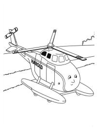Helikopteret Harald