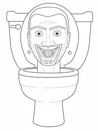 Skibidi toilet