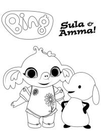Sula og Amma