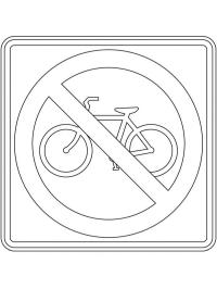 Skilt forbudt å sykle