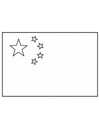 Kinesisk flagg
