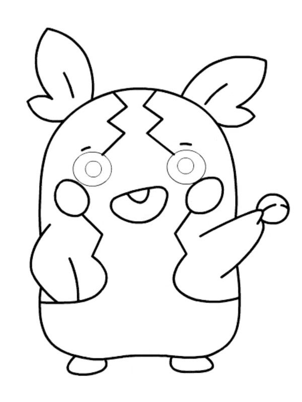 Morpeko (Pokémon) Fargeleggingsside Morpeko (Pokémon) Fargeleggingsside